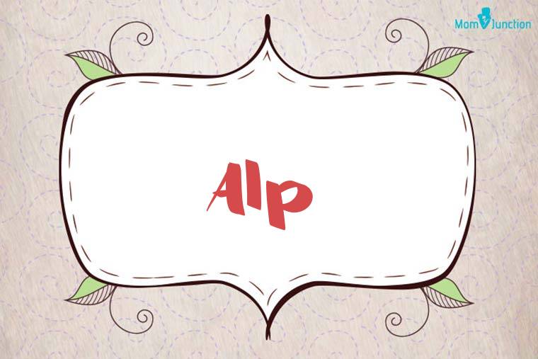 Alp Stylish Wallpaper