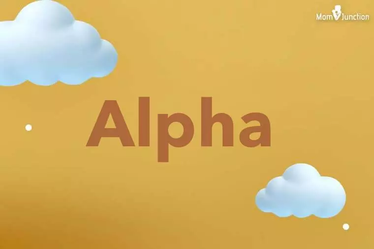 Alpha 3D Wallpaper