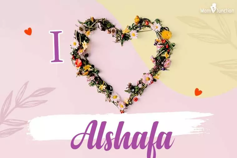 I Love Alshafa Wallpaper