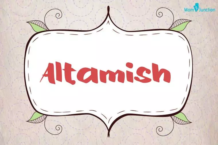 Altamish Stylish Wallpaper