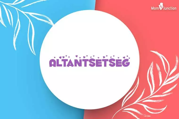 Altantsetseg Stylish Wallpaper