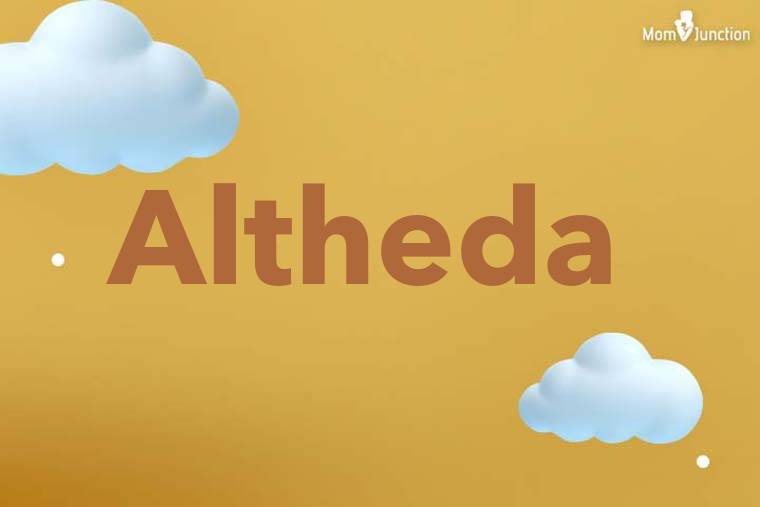 Altheda 3D Wallpaper