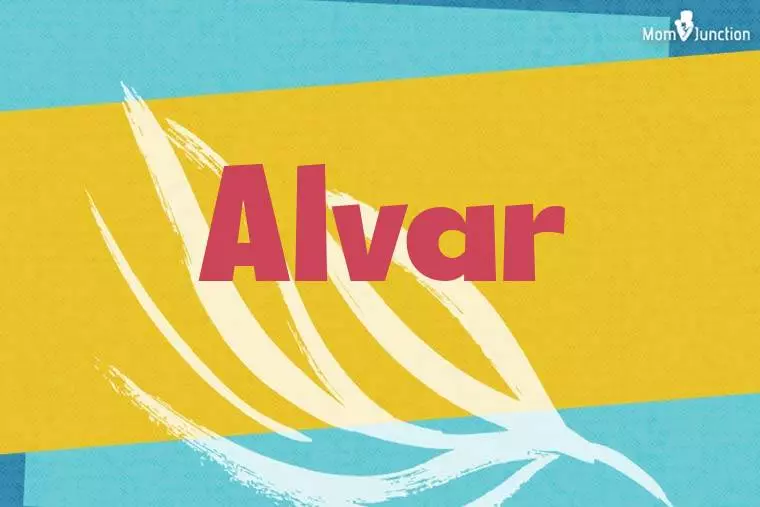 Alvar Stylish Wallpaper