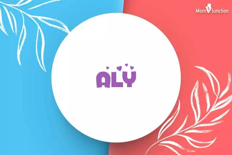 Aly Stylish Wallpaper