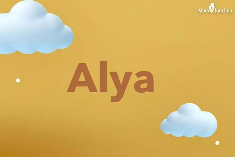 Alya 3D Wallpaper