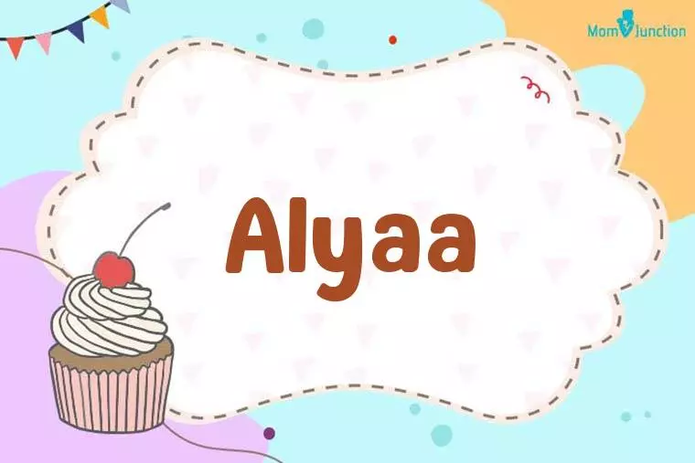 Alyaa Birthday Wallpaper