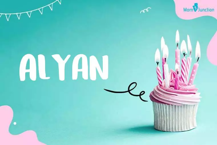 Alyan Birthday Wallpaper