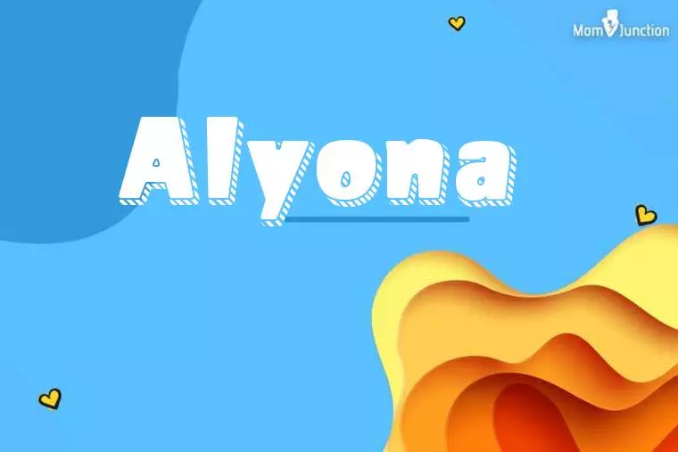 Alyona 3D Wallpaper