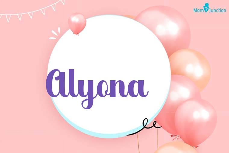 Alyona Birthday Wallpaper