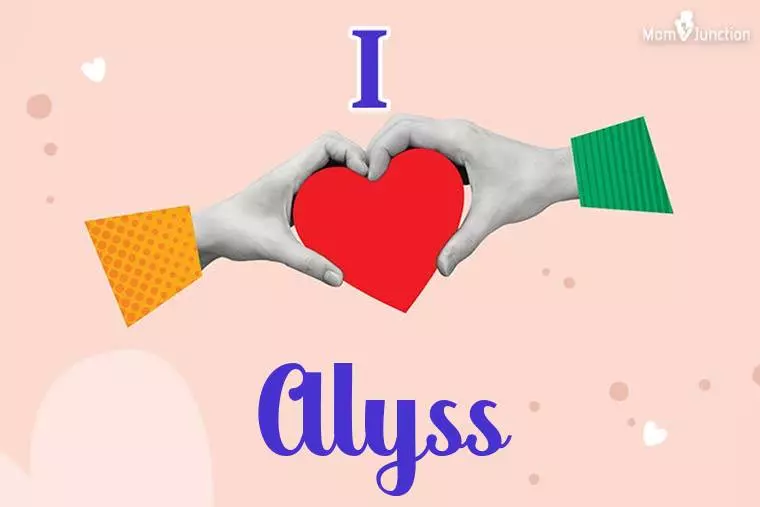 I Love Alyss Wallpaper