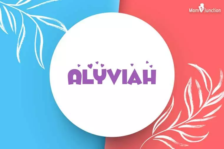 Alyviah Stylish Wallpaper