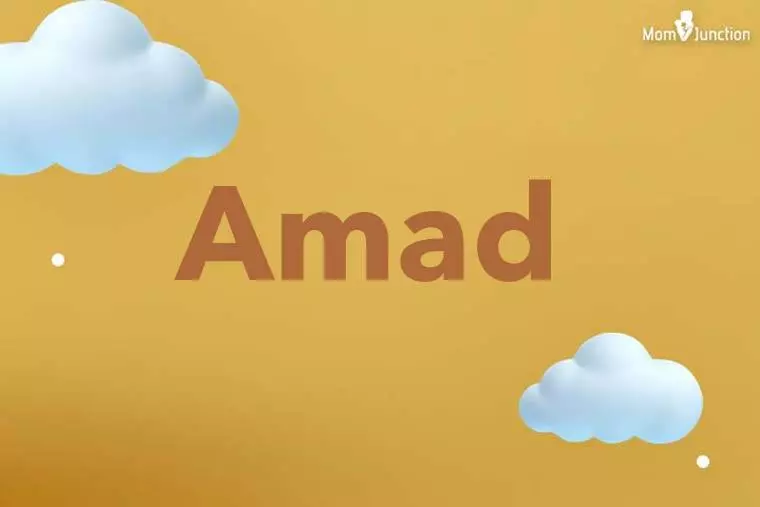 Amad 3D Wallpaper