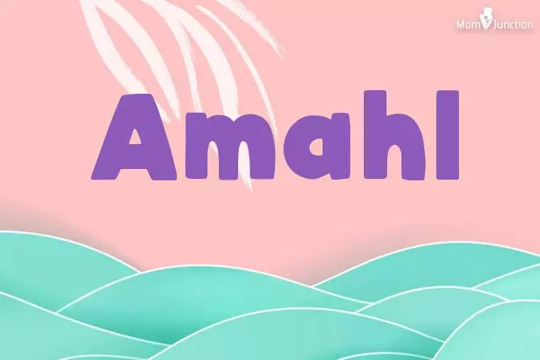 Amahl Stylish Wallpaper