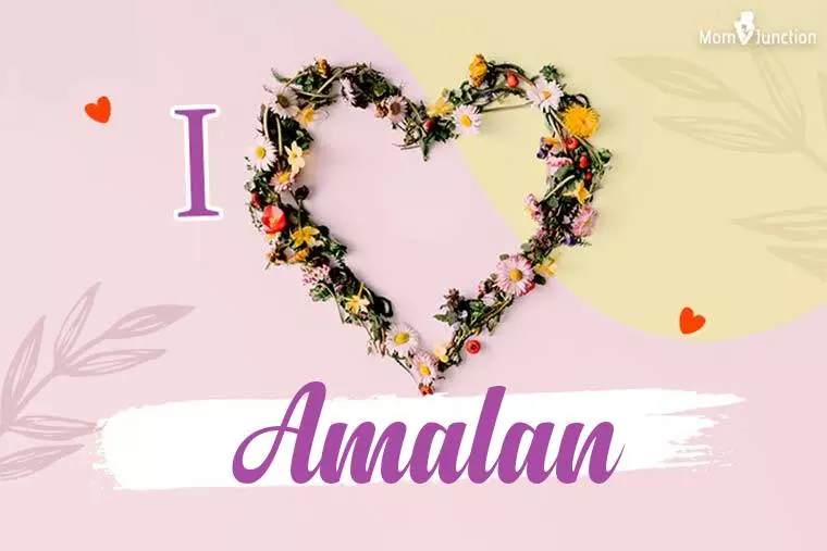 I Love Amalan Wallpaper