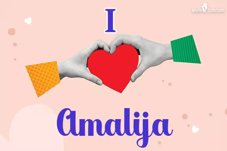 I Love Amalija Wallpaper