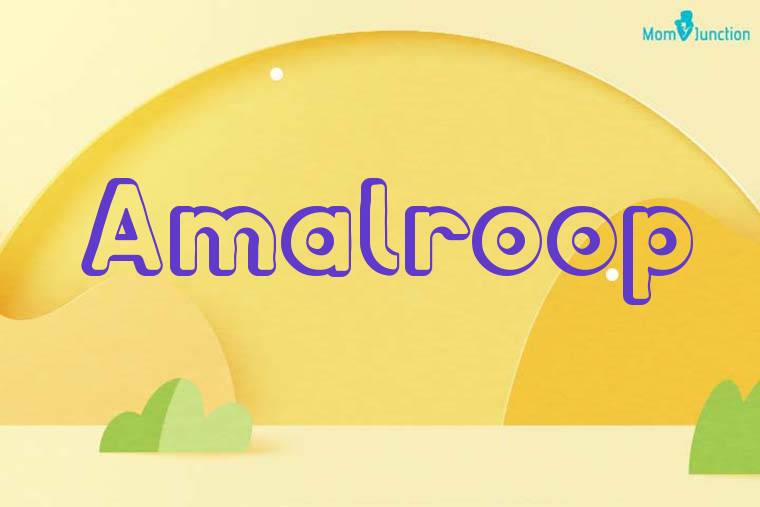 Amalroop 3D Wallpaper