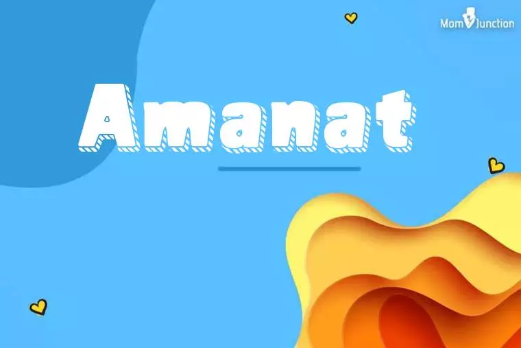 Amanat 3D Wallpaper