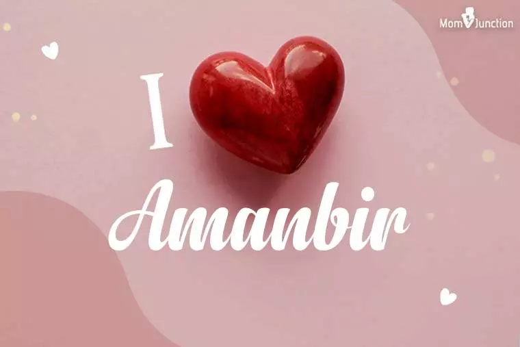 I Love Amanbir Wallpaper