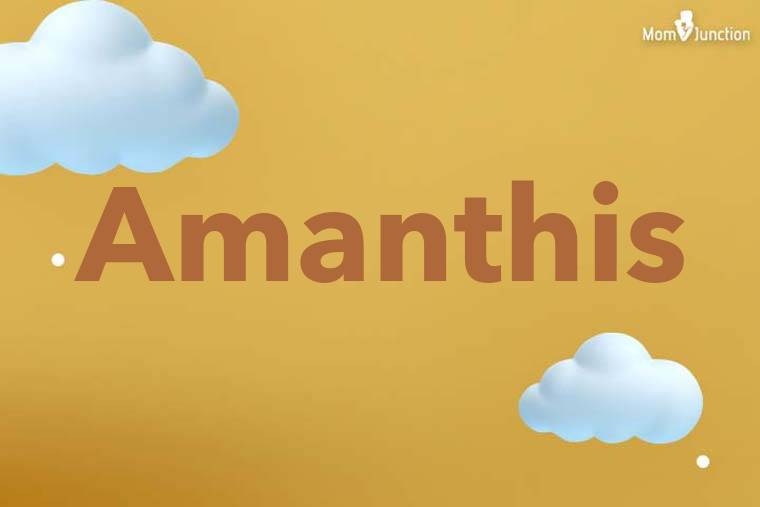 Amanthis 3D Wallpaper