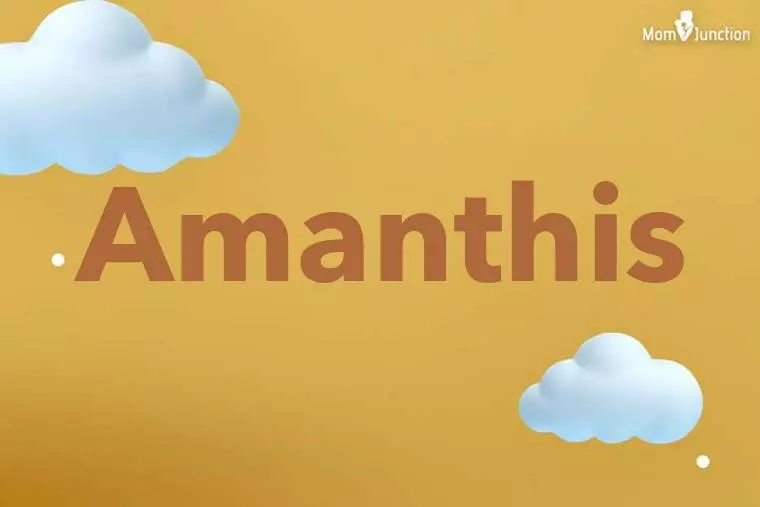 Amanthis 3D Wallpaper