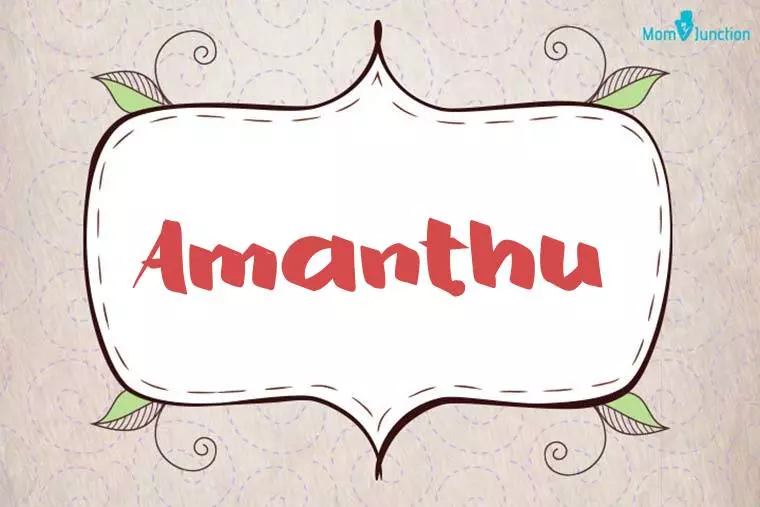 Amanthu Stylish Wallpaper