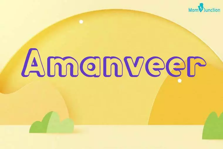 Amanveer 3D Wallpaper