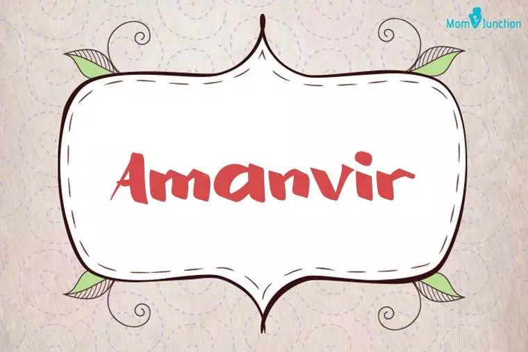 Amanvir Stylish Wallpaper