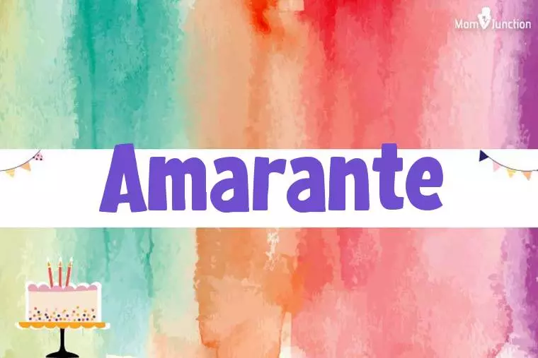 Amarante Birthday Wallpaper