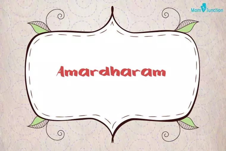 Amardharam Stylish Wallpaper