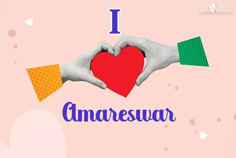 I Love Amareswar Wallpaper