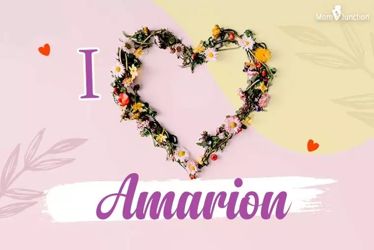 I Love Amarion Wallpaper