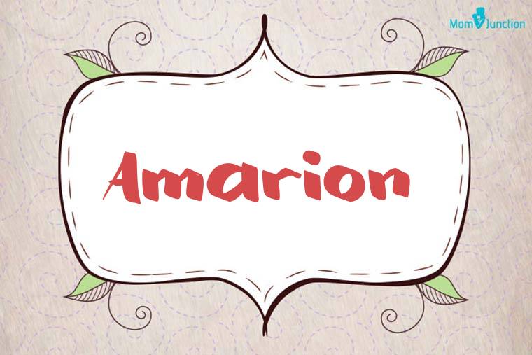 Amarion Stylish Wallpaper