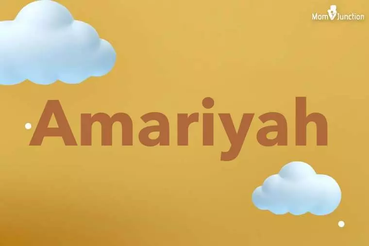 Amariyah 3D Wallpaper