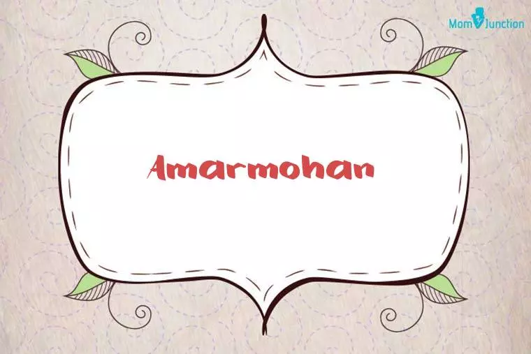 Amarmohan Stylish Wallpaper