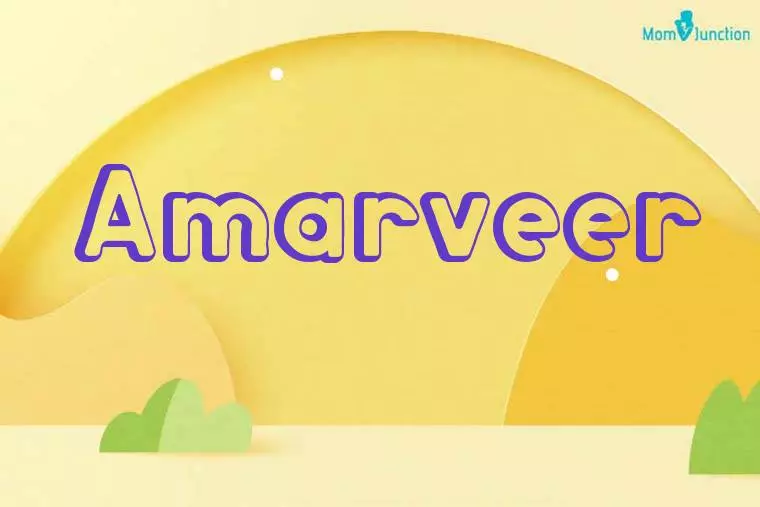 Amarveer 3D Wallpaper