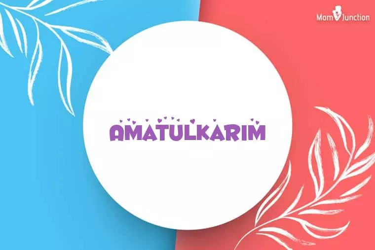 Amatulkarim Stylish Wallpaper