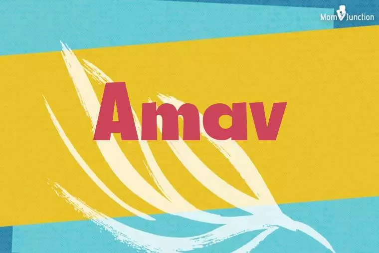 Amav Stylish Wallpaper