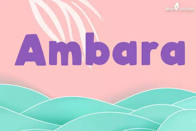 Ambara Stylish Wallpaper