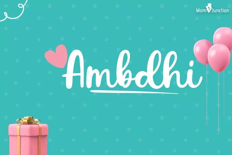 Ambdhi Birthday Wallpaper