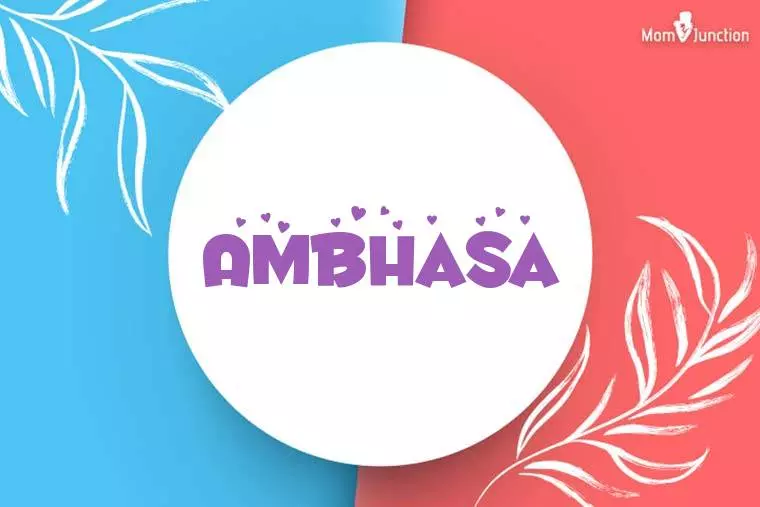 Ambhasa Stylish Wallpaper