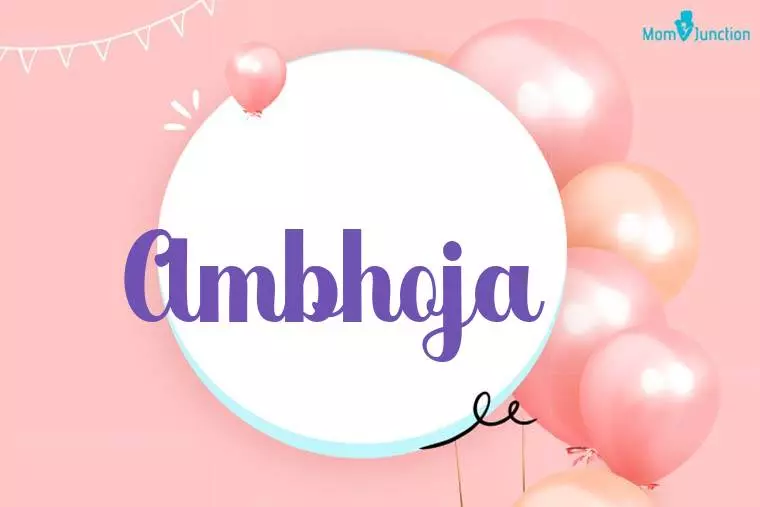 Ambhoja Birthday Wallpaper