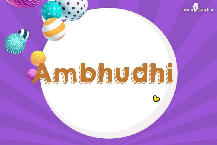Ambhudhi 3D Wallpaper