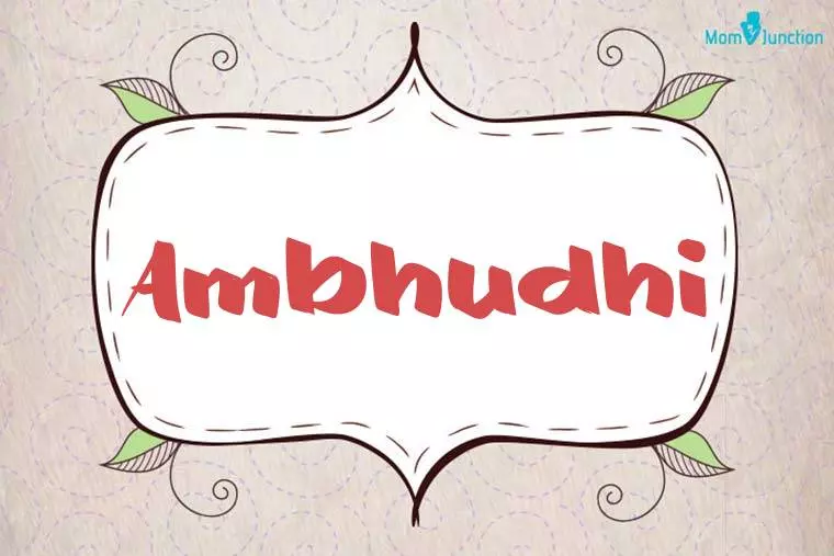 Ambhudhi Stylish Wallpaper