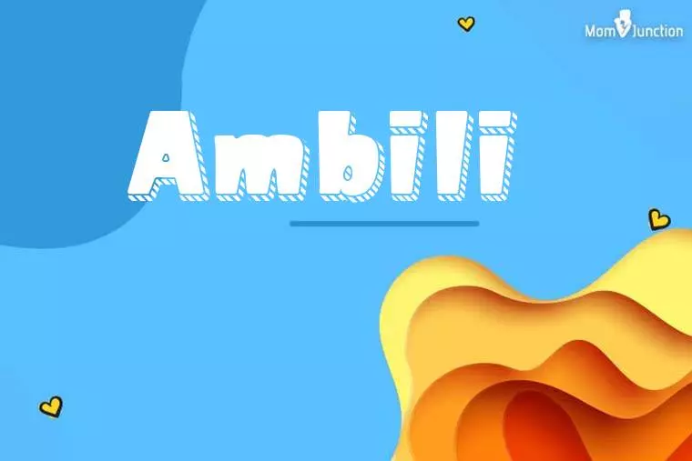 Ambili 3D Wallpaper