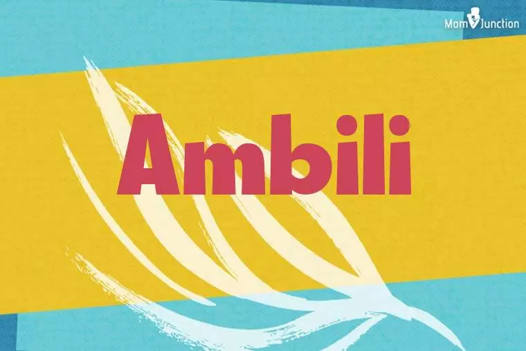 Ambili Stylish Wallpaper