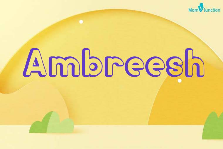Ambreesh 3D Wallpaper