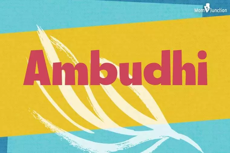 Ambudhi Stylish Wallpaper