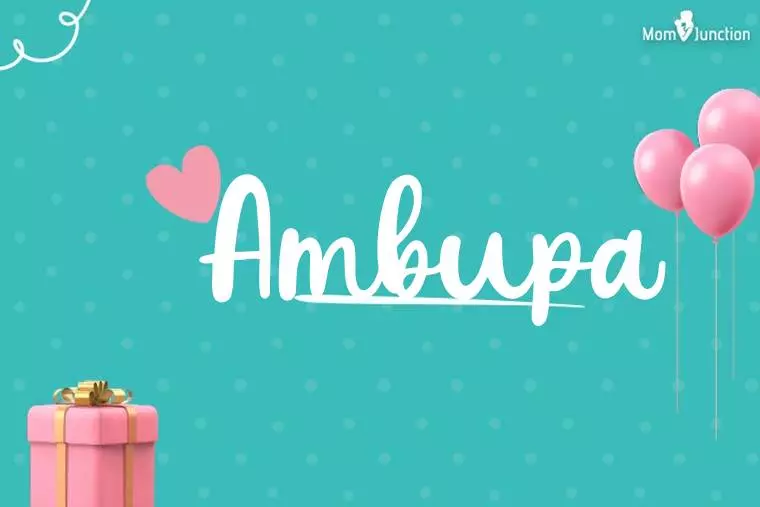 Ambupa Birthday Wallpaper