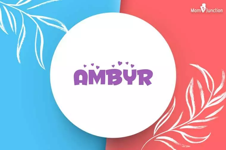 Ambyr Stylish Wallpaper