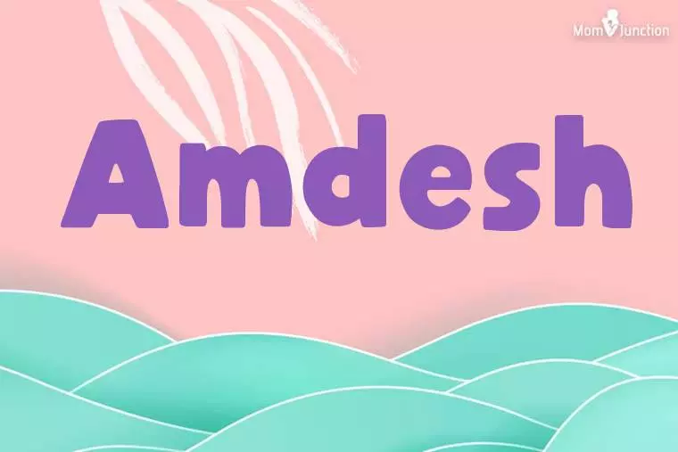 Amdesh Stylish Wallpaper